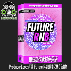 ProducerLoops厂牌 Future R&B风格采样音色素材